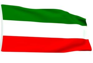 Image - Tankstellenpacht in Nordrhein-Westfalen / Initiativbewerbung (NW)