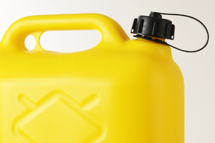 Image - Tankstellenpacht in der Region Gießen