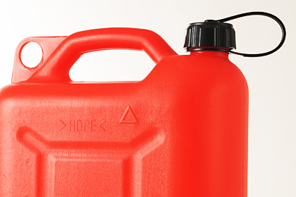 Image - Tankstellenpacht in Heidelberg / Mannheim